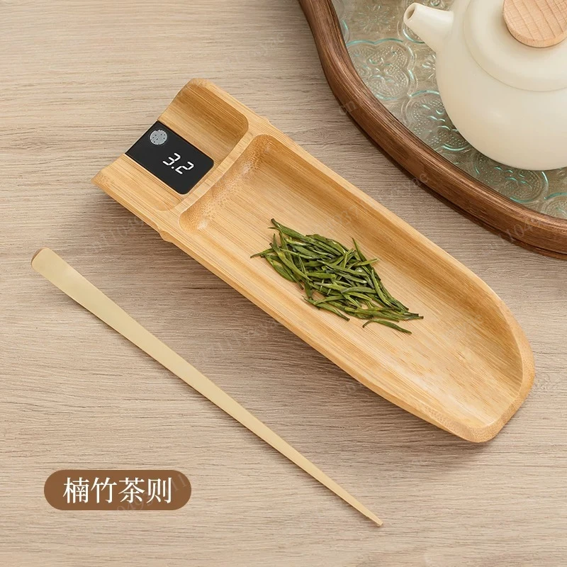 Electronic Scale Tea Scale Gift Tea Set Bamboo Kung Fu Set High-precision Small Size