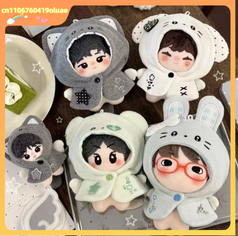 New 10cm Doll Clothes Outfit Angel Reverie Small Cape Cotton Doll Clothes Lovely Costume No Character Attribute Surprise Gift