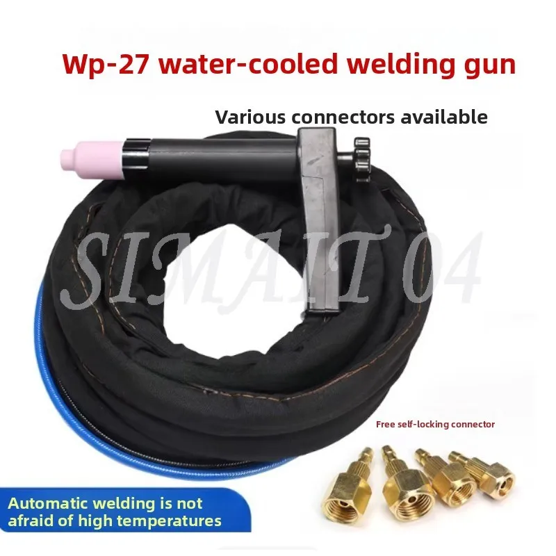 WP-27 Water-Cooled Argon Arc Welding Torch for Automatic Welding | WS/TIG-315 400 Nut & Flat Welding Handle with Special Wire