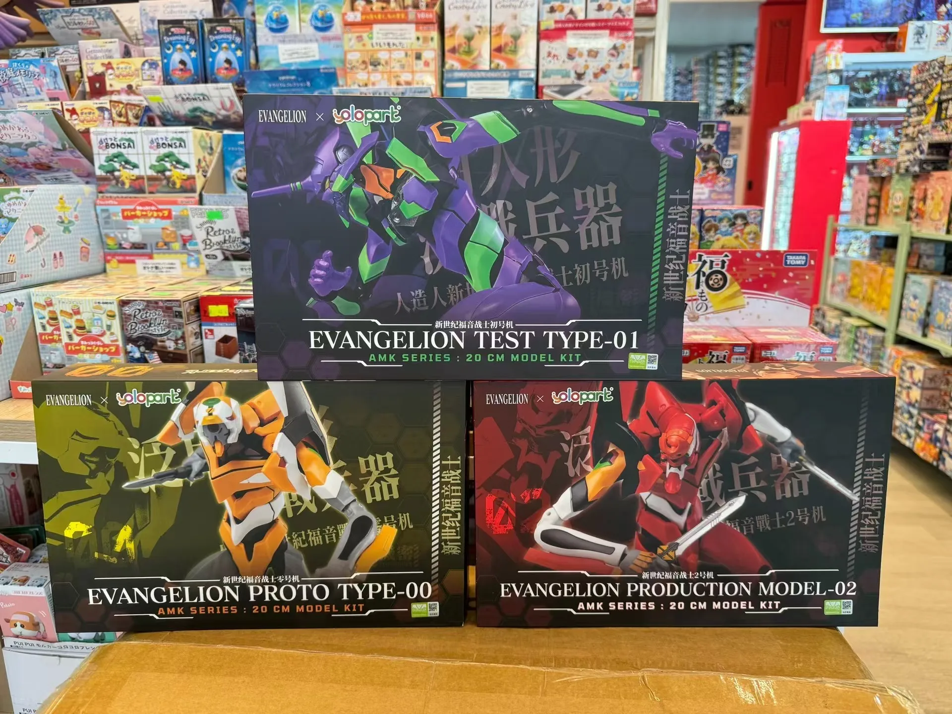 Yolopark Neon Genesis Evangelio AMK series EVA-00 EVA-01 EVA-02 20 ซม.การผลิตของเล่นของขวัญสต็อก