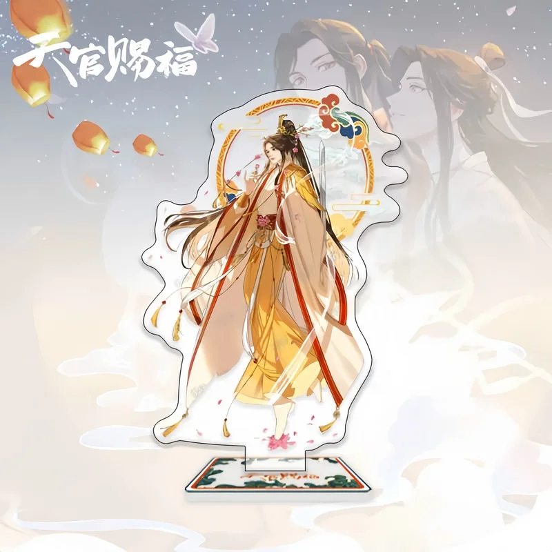 Soporte acrílico Tian Guan Ci Fu, oficiales del cielo, bendición Xie Lian Hua Cheng, exhibición de figuras, colección de productos de Anime, regalo ornamental