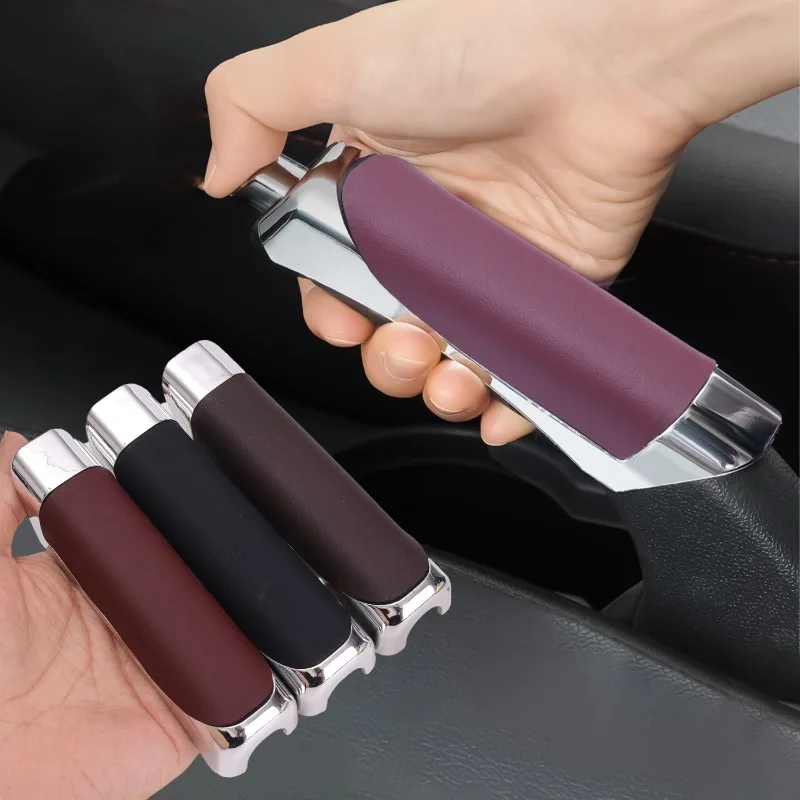 2025 Newest Car Leather Handbrake Cover Anti-Slip Wear-Resistant DIY Universal Fit for Sedan SUV Manual Transmission Accessories