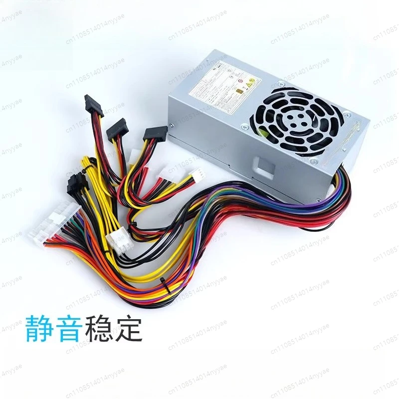 Quiet 450W 80 PLUS TFX PSU - Direct Replacement for Lenovo HK340-71FP, High Efficiency for SFF PC Upgrade