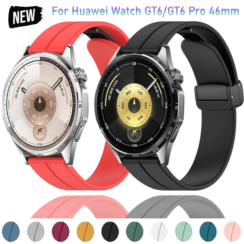 22/20Mm Silicone St… - image