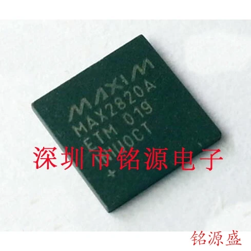 

MAX2820AETM MAX2820A QFN148 10PCS