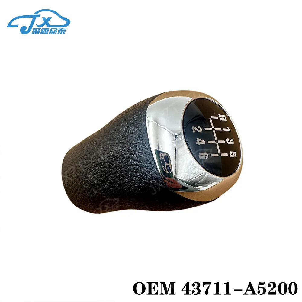 For 12-16 Hyundai E… - image