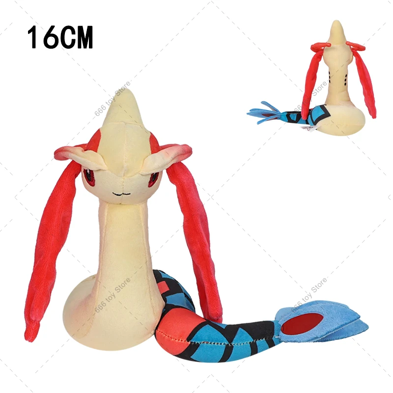 New Pokemon Plush Milotic Stuffed Animal Toy Anime Stuffed Toys High Quality Birthday Gifts for Children 16cm