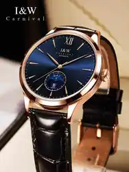 CARNIVAL Brand IW High-End Series Luxury Moon Phase MIYOTA Movement Mechanical Watches Men Fashion Leather Sapphire Watches Mens