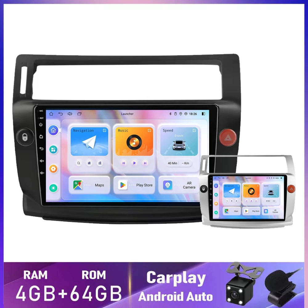 

For Citroen C4 C-Triomphe C-Quatre 2004 2005 2006 2007 -2014 2 Din Car Radio Multimedia Video Player Android 14 gps navigation