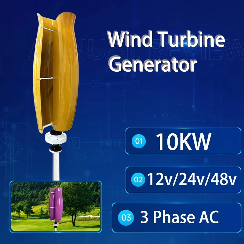 

10KW High Efficiency Wind Turbine 24V 48V Generator Output Voltage 220V 230V 240V Windmill Home Appliance Power Supply System