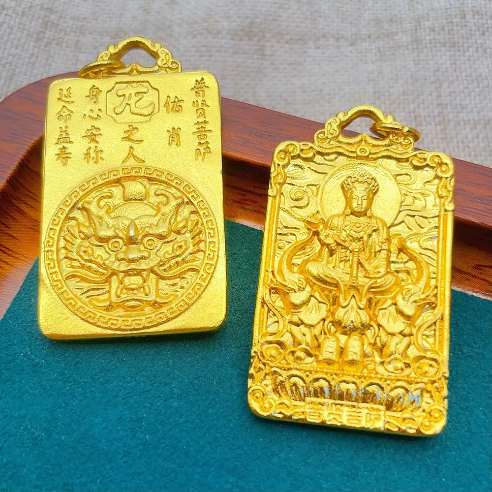 

Chinese Zodiac Guardian God Pendant Double-side Accessories Bodhisattva Pendant Copper Lucky Amulet Alloy Key Chain Charm