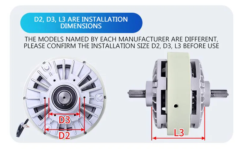 2026 FL6A-1 6Nm رمح مسحوق مغناطيسي مخلب نشمر ثنائي المحور التوتر نفخ رمح مسحوق مغناطيسي الفرامل بدون قاعدة