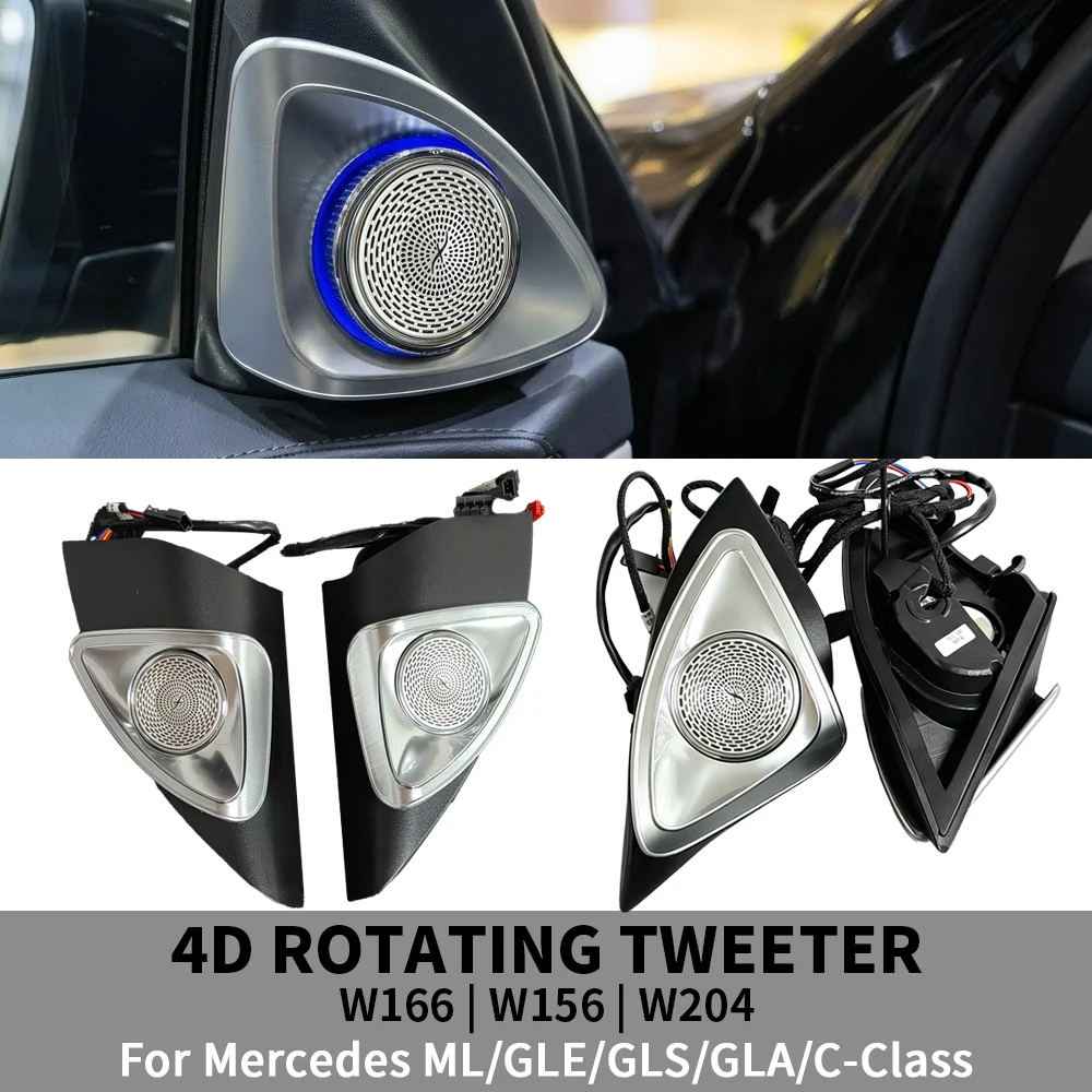 4D Rotating Tweeter Ambient Light Speaker Ring Cover For Mercedes Benz W166 ML GL GLE GLS W156 GLA W204 C Class Interior Upgrade