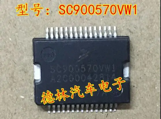 Free shipping   SC900570VW1 A2C00042814 HSSOP30 ,    10PCS