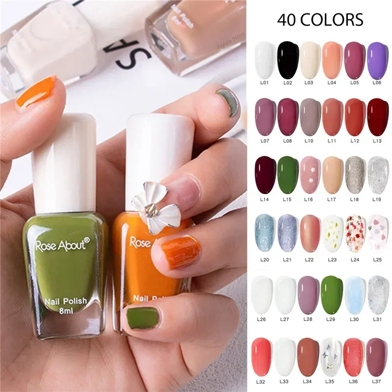 Esmalte de uñas a base de agua, purpurina, lentejuelas, larga duración, Tearable, saludable, secado rápido, Nude, 40 colores