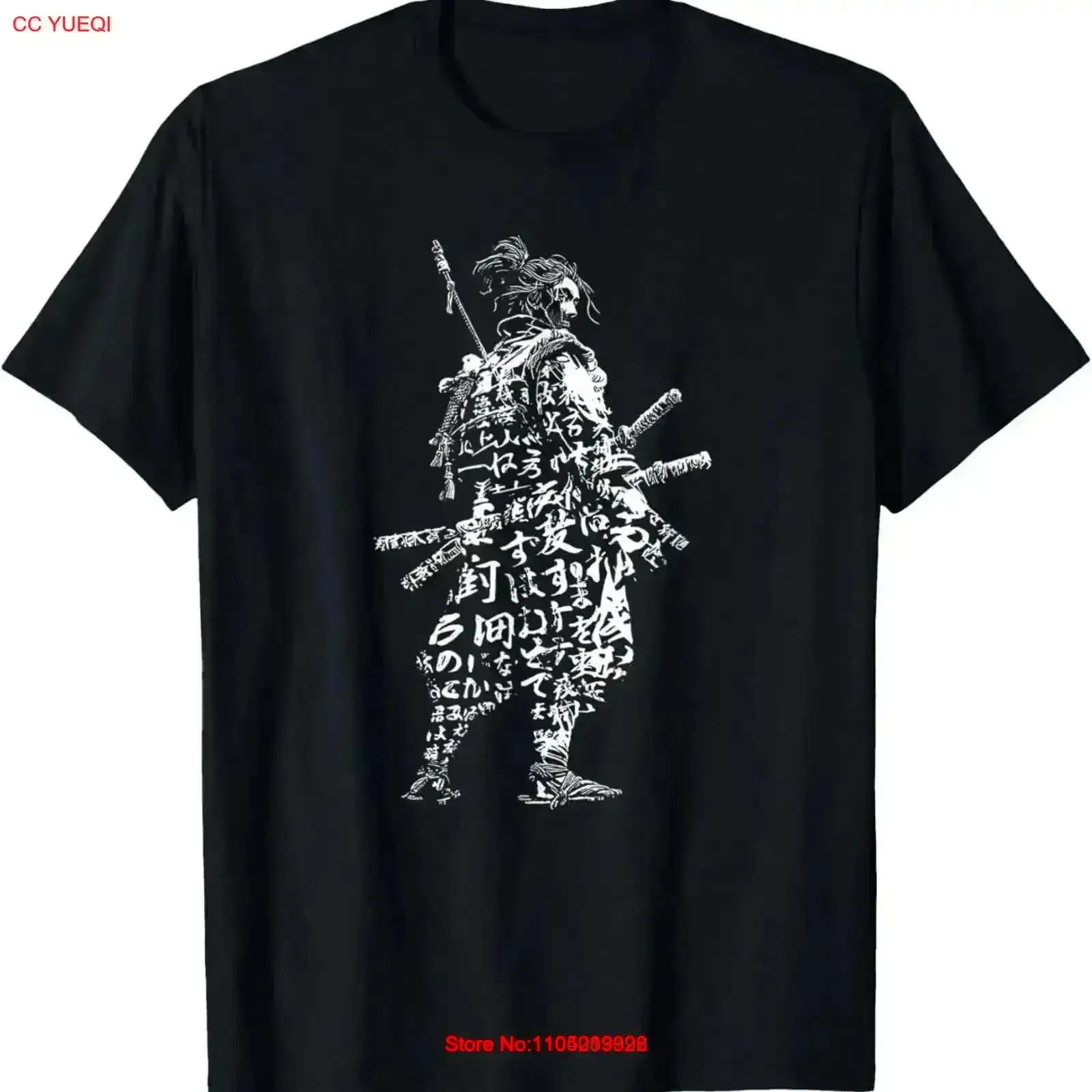 

Aikido Samurai Japanese Writing T Shirt vintage Washed Soft Stylish graphic Top For Everyday Wear streetwear Breathable Casual