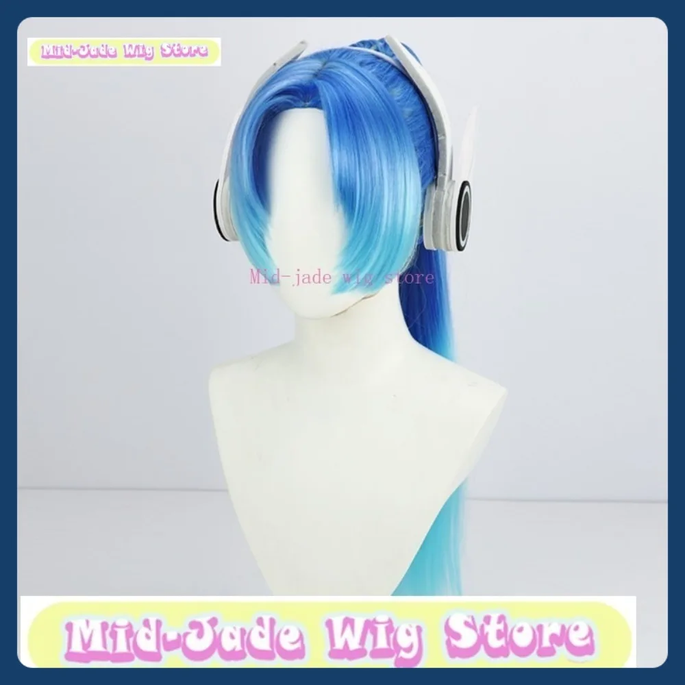 Peruka Średnio Jadeitowa Sklep PUBG Mobile Rocket Girl Cosplay Peruka Anime Gra Role-playing Halloween Party Performance Włosy Syntetyczne