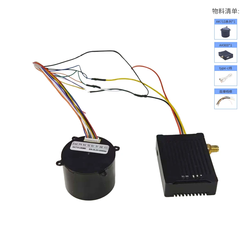 

P900 Распределительный спектр частотной связи 902-928 МГц ISM Передача данных Радио Беспилотный самолет Беспилотная лодка Модуль UM980