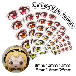 10 Pair Cartoon Eyes Stickers Different styles Rainbow Boy Anime Figurine Doll Face Organ Paster Decals DIY Glass Eye