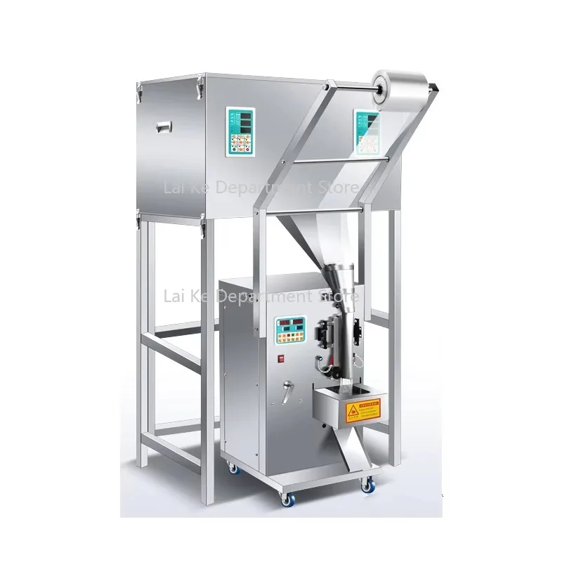 Multi-Function Weighing Filling Equipment Automatic Intelligent Frozen French Fries Potato Chips Snack Pouch Packing Machine