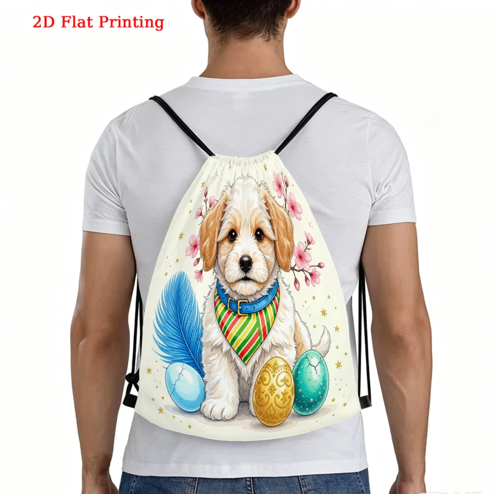 Cute Puppy With Easter Eggs Drawstring Backpack, Travel Shoe Bag, Fitness Sports Backpack, Travel Outdoor Drawstring Bag