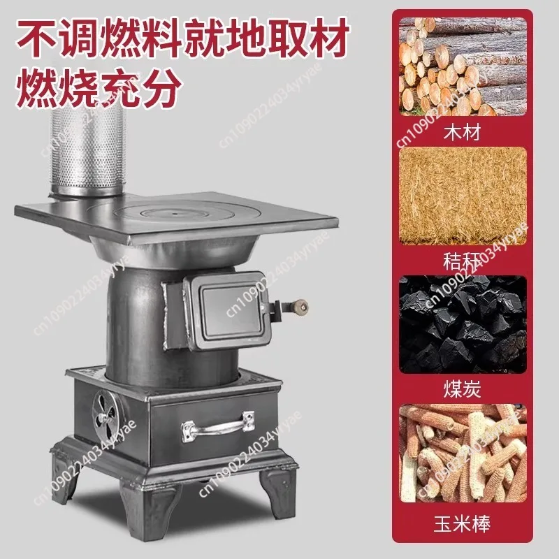 New type of heating stove firewood-coal dual-purpose firewood  Household indoor heating in winter Rural roasting stove Smokeless