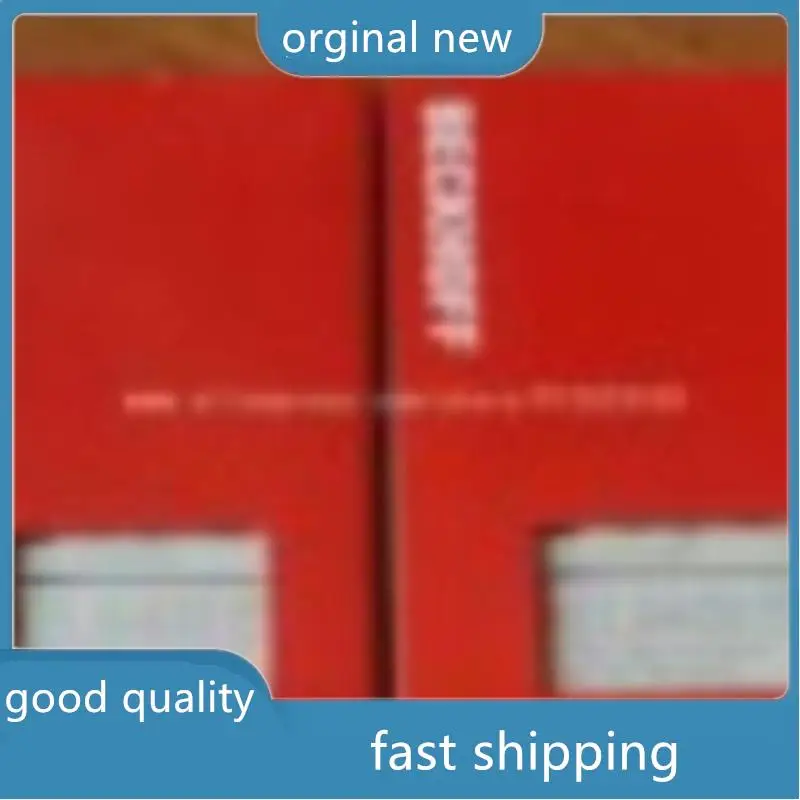 

New Original BECKHOFF EL9400