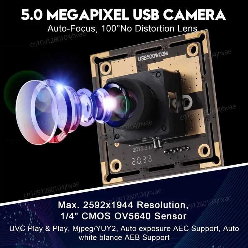 NEWOEM ELP Free Driver No Distortion Lens USB Camera Module Autofocus 5mp OV5640 for ID Scan Scanner ELP-USB500W02M-AF100