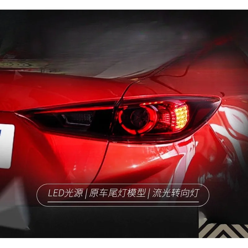 

Подходит для Mazda Axela: Модифицированный задний фонарь с динамическим светодиодным указателем поворота (японский стандарт)