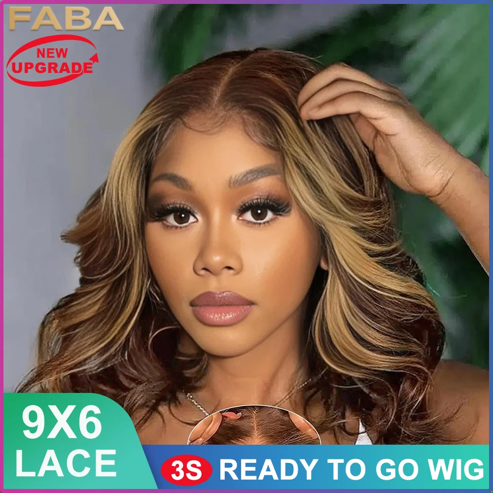 

Glueless Ombre Bob Wig Human Hair Highlight Body Bob Wave Lace Front Wigs Human Hair Pre Plucked 9x6HD Lace Front Wig Human Hair