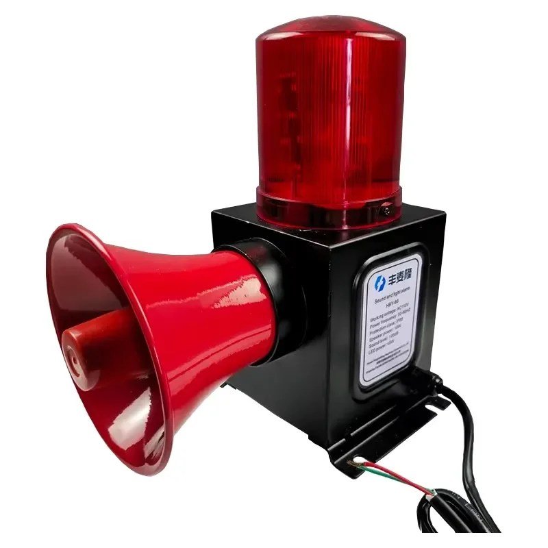 High Power 120dB Switchable Industrial Safety Alert AC 220V Large Volume Multi-Frequency Flashing Light and Audio Security