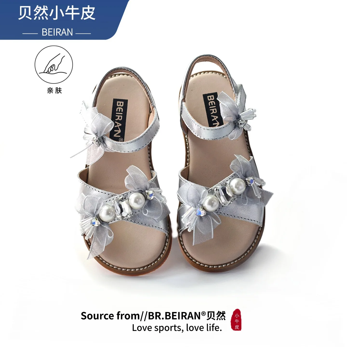 Beran Summer New Girls' Sandals Casual Versatile Princess Shoes Korean Style Comfortable Girls' Sandals Genuine Leather Soft Sol