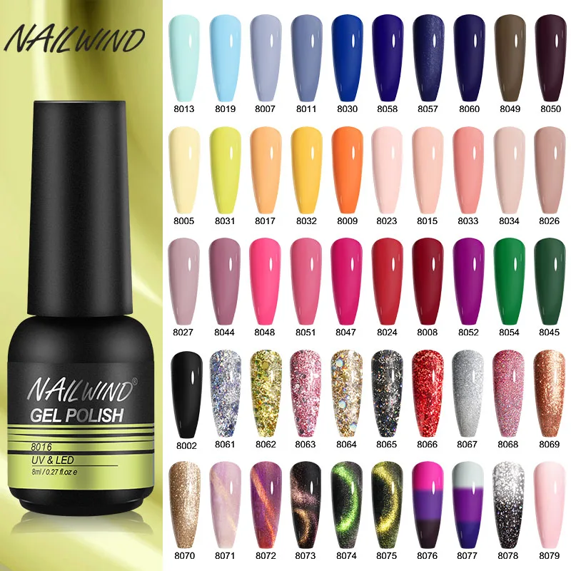 NailWind 8/15ml สีทึบ Glitter bNail กึ่งถาวรเจลเคลือบเงา Soak Off HYBRID LED โคมไฟ Cure Matt TOP Effect