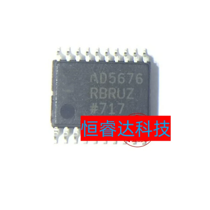 

1pcs/lot New Original AD5676RBRUZ AD5676RBRUZ-REEL7 TSSOP-20 in stock