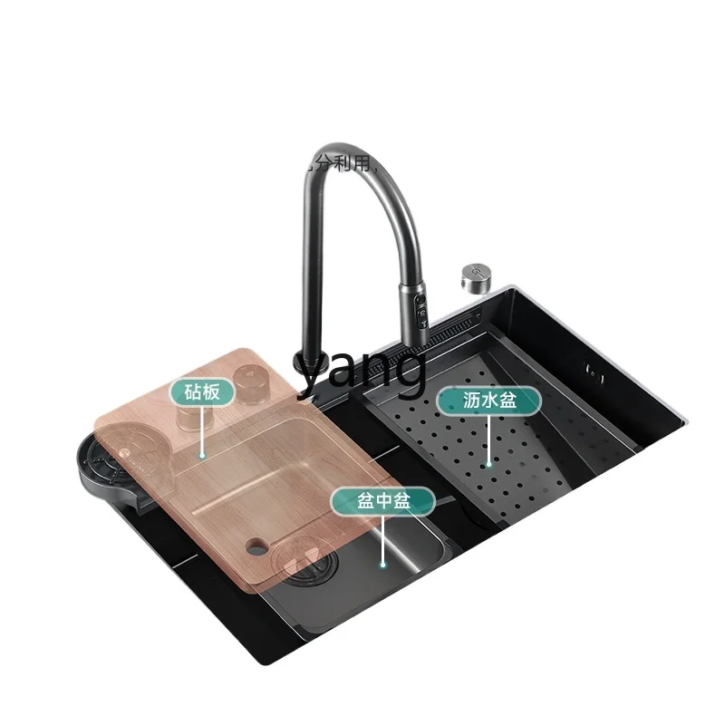 LMM Undercounter Basin Double Waterfall Kitchen Extra Large Single Slot Vegetable Basin Stainless Steel