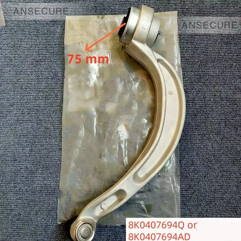 

Правый передний нижний рычаг подвески для Audi A4 S4 B8 A5 S5 Q5 2011-2015 8K0407694Q 8K0407694AD