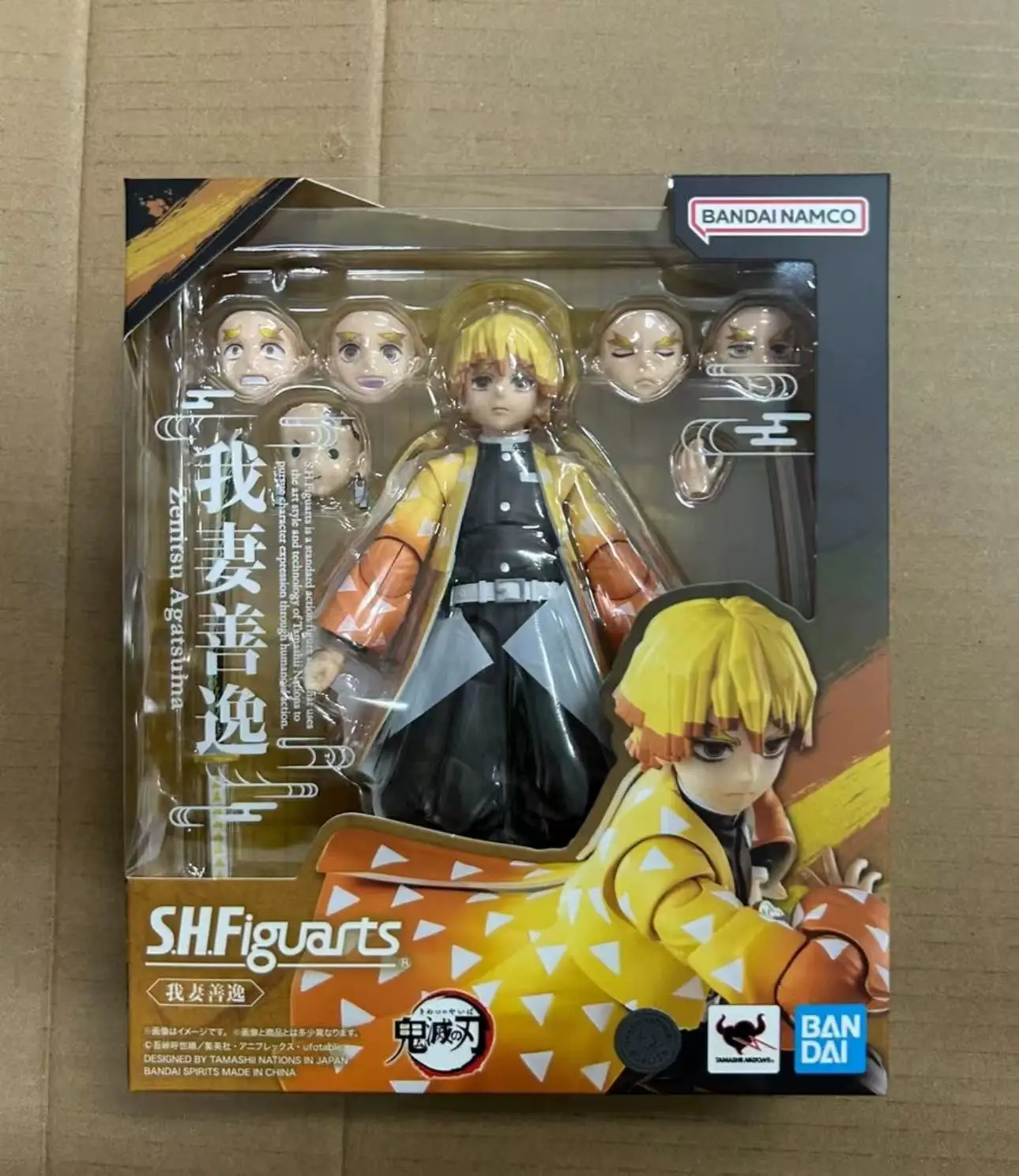

Bandai SHF Demon Slayer: Blade My Wife Shanyi Demon Slayer Team Joint Moving Animation Figure Doll