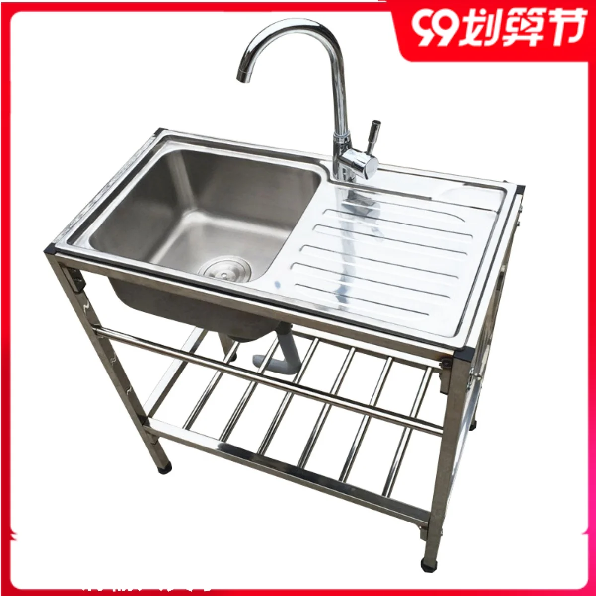 Kitchen Thickened Stainless Steel Sink Table Integrated Single Sink with Bracket Dishpan Washing Basin Sink