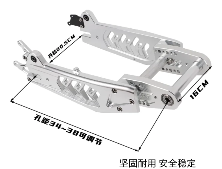 N1S Flat Fork Modified 3D Extended Hollow Adjustable Fishbone Flat Fork Electric Vehicle Aluminum Alloy Frame