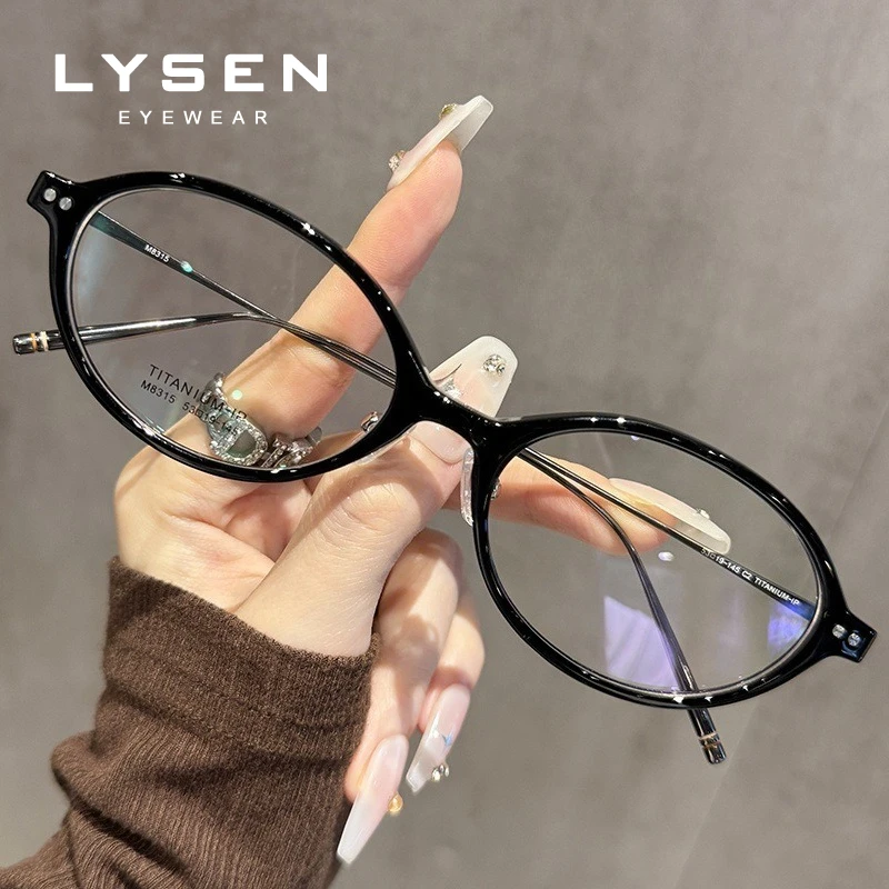 LYSEN جديد البيضاوي النساء وصفة طبية النظارات البصرية مكافحة الضوء الأزرق قصر النظر نظارات المضادة للانعكاس مخصصة نظارات فوتوكروميك #5