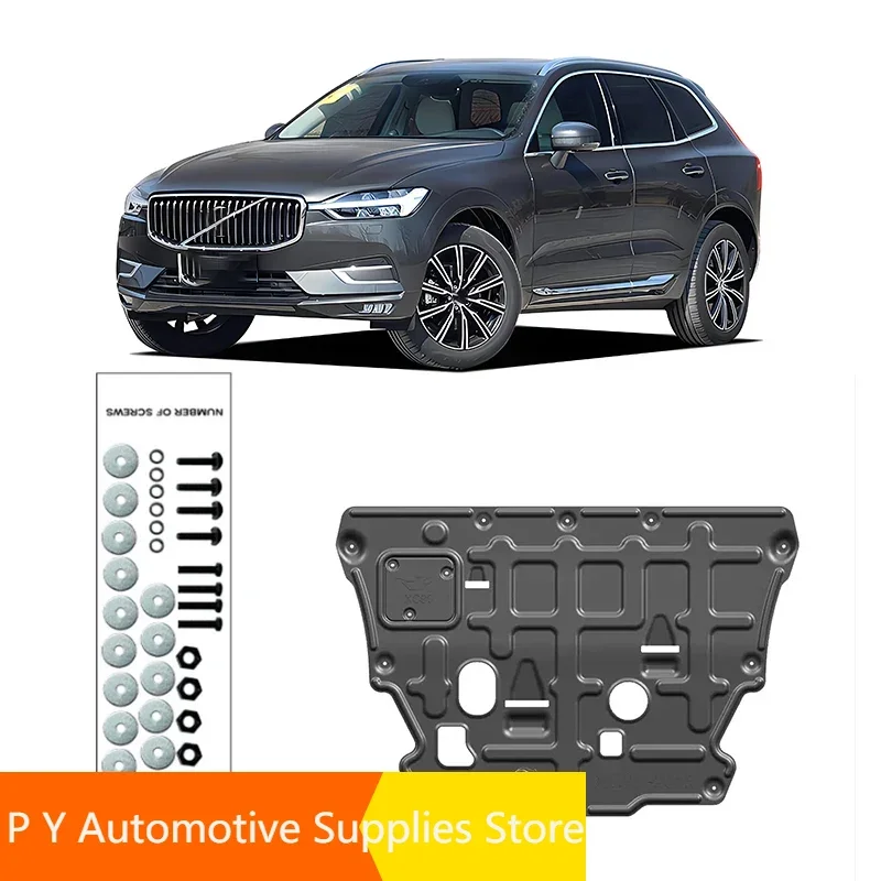 For Volvo XC60 2014-2024 2018 2019 Engine Base Guard Shield Splash Mud Flap Gear Box Under Fender Cover Board Plate Accessories