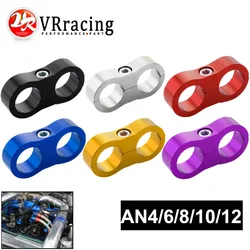 1Pcs AN4 6 8 10 12 Braided Rubber Hose Line Clamp Aluminum Anodized Line Separator Separator Divider Clamp Kit Black Blue