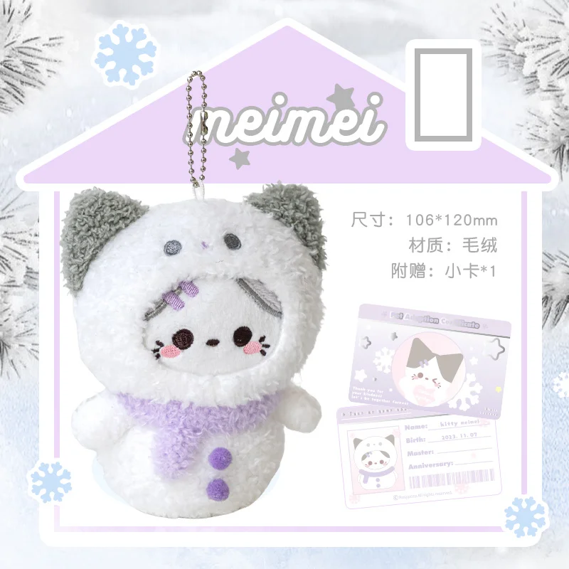 ¡Adoptar un bebé muñeco de nieve! Encanto de peluche de muñeco de nieve Rosyposy Tutubyebye. Linda muñeca ornamental colgante, llavero de peluche suave/¡accesorio de bolso!