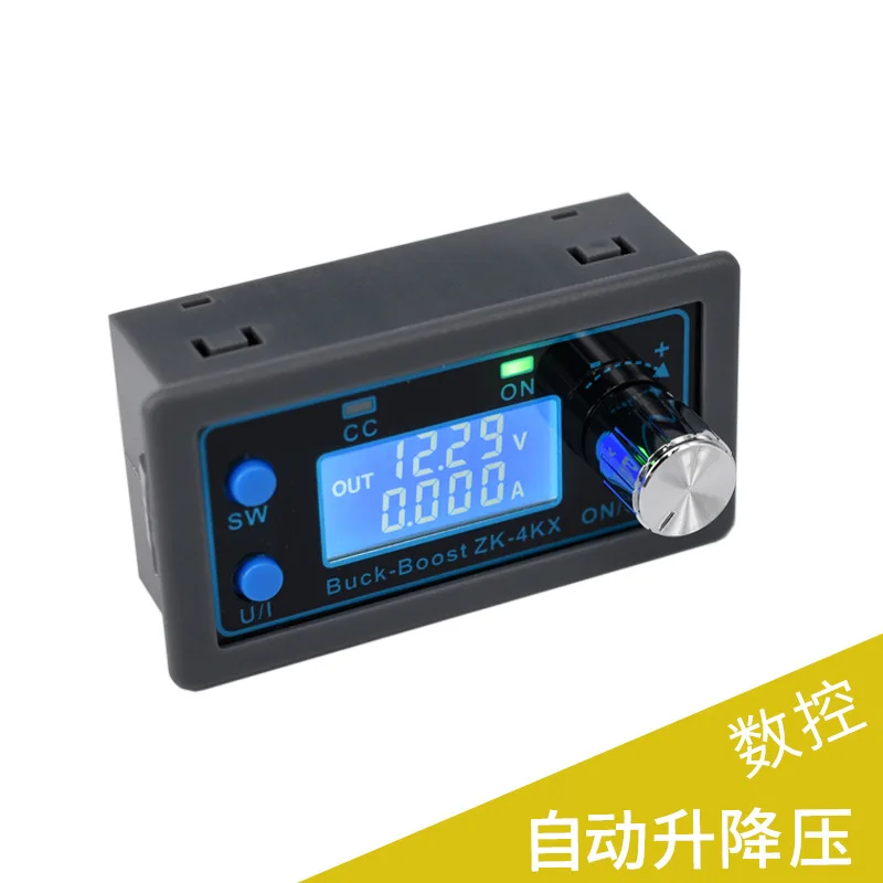 1pcs The automatic step-up and voltage power supply module is CNC adjustable