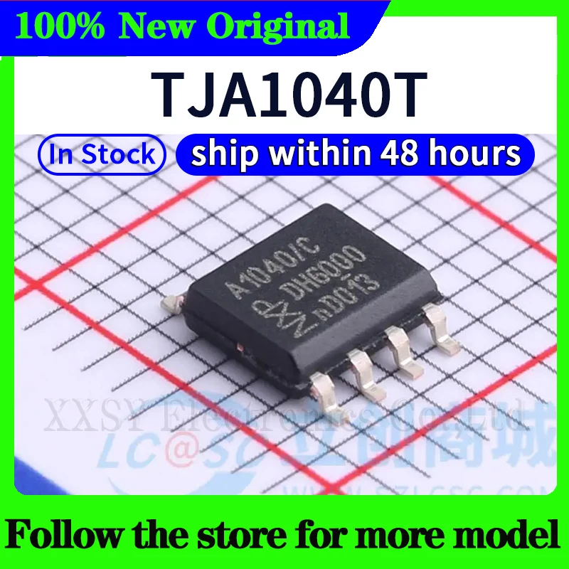 TJA1020T TJA1021T TJA1028T TJA1040T TJA1042T TJA1043T TJA1044T TJA1050T TJA1055T TJA1051T TJA1057T متوفر 48 ساعة