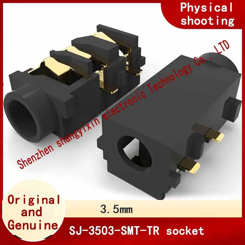 

SJ-3503-SMT-TR интеллектуальное оборудование, аудиопереключатель, электронная розетка, аудиоразъем 3,5 мм