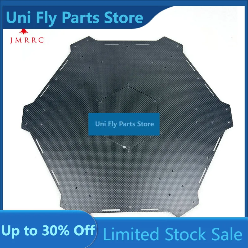 2.0mm Thickness Carbon Fiber Top Center Plate For JMRRC V1250HZ Agriculture Sprayer Drone Spare Parts