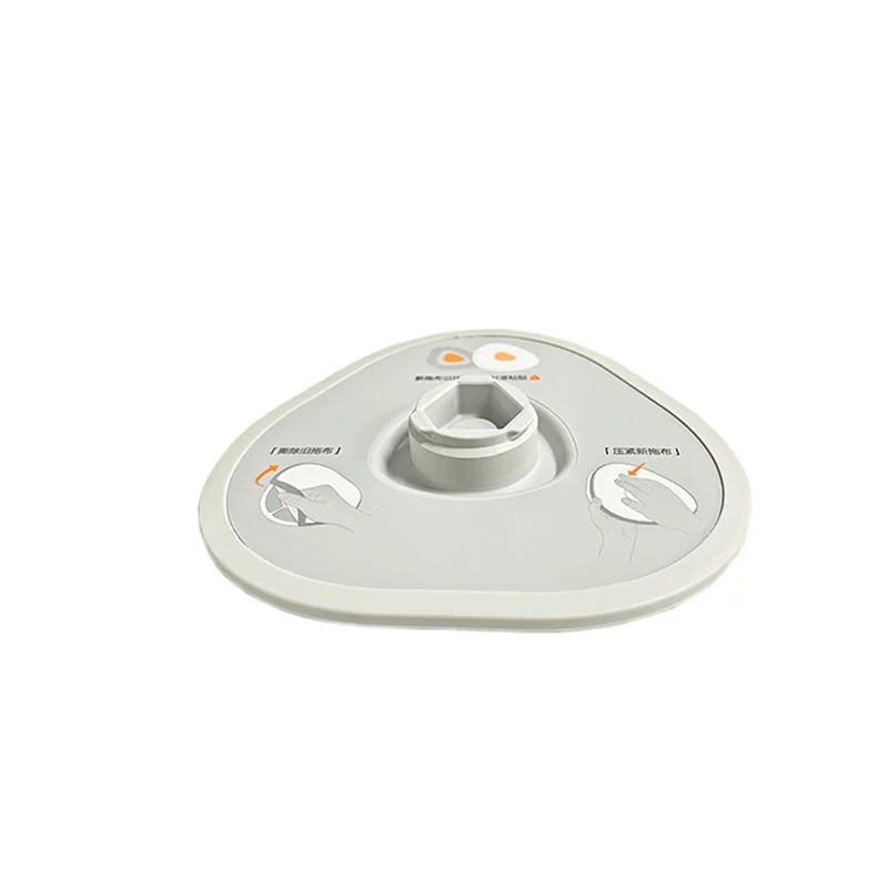 1Pcs for Narwal J3 Robot Sweeping and Mopping Integrated Vacuum Cleaner Replacement Parts Holder Mopping Module_A66K