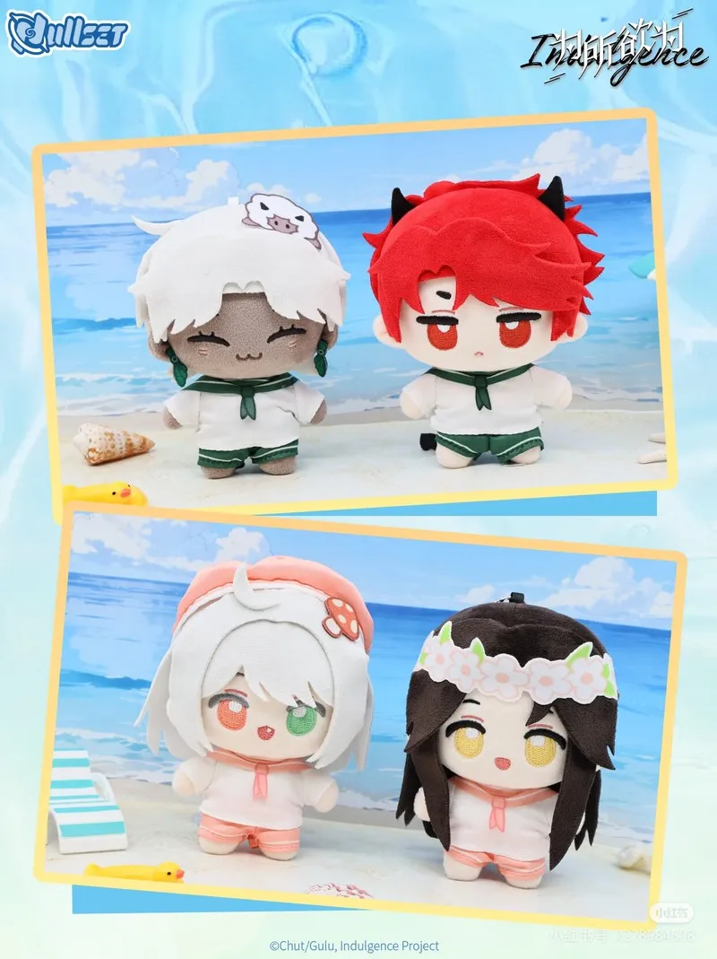 

Genuine In Stock Nullset Do Whatever You Want Navy Suit Toy Mame Pendant Flash Sale Limited Edition Meiweiweian Surrounding Gift