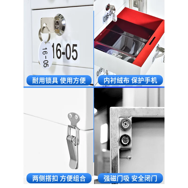 Mobile phone signal physical shielding cabinet storage cabinet storage examination room meeting room storage floor 32 grid secur